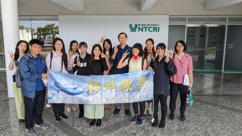 1121101台灣工藝文化園區、毓繡美術館【移地教學】